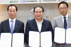전국드론산업협동조합 이미지