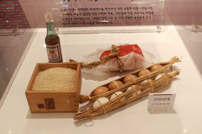 꾸러미유통 이미지
