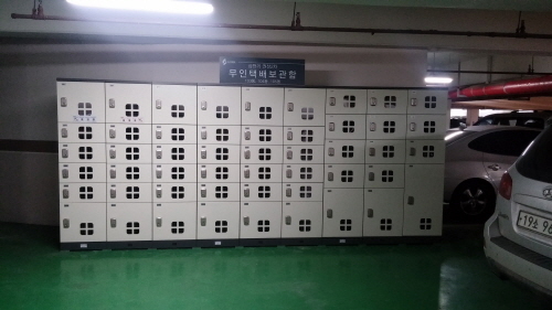 정석전자시스템 이미지