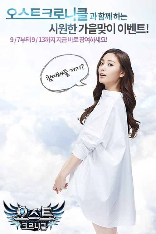 베리굿이벤트 이미지