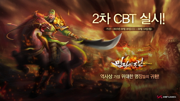 명장시스템 이미지