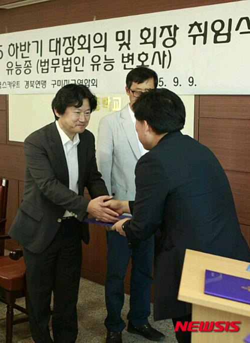 법무법인지오 이미지