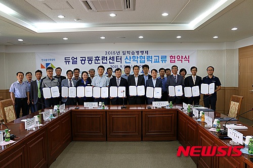 티디에스테크 이미지