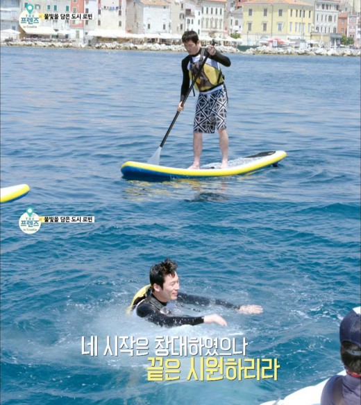 더프렌즈 이미지