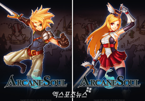 엠씨드 이미지