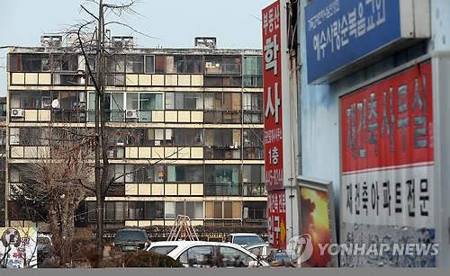 환경500 이미지
