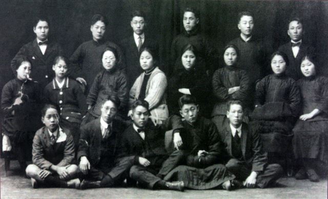 호찌민(胡志明)의 한국인 동창생들 | 인스티즈