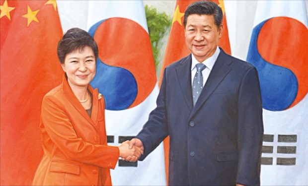 대신유화 이미지