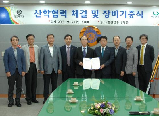 한국인력공사 이미지