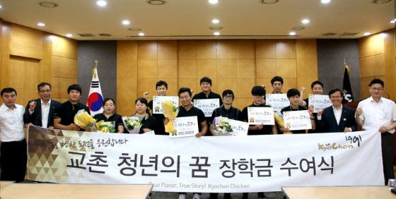 아리치킨 이미지