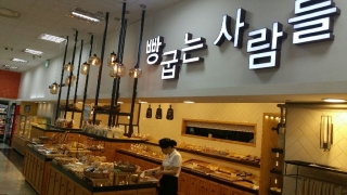 예산축산업협동조합하나로마트 이미지