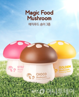송이푸드 이미지
