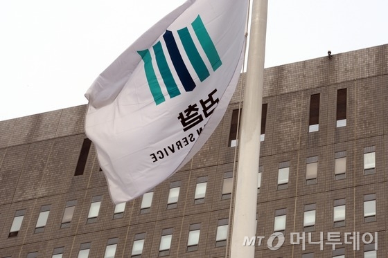 하청농업협동조합 이미지