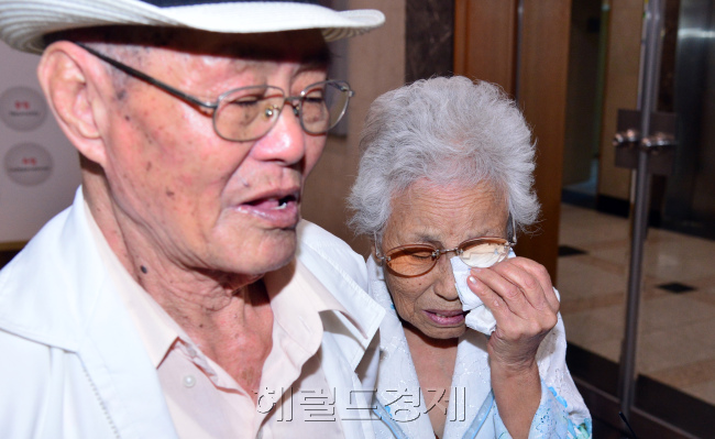이산 이미지