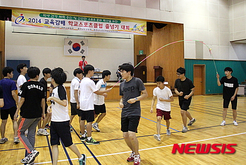 충남스포츠 이미지