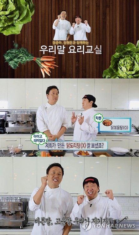 청산기획 이미지