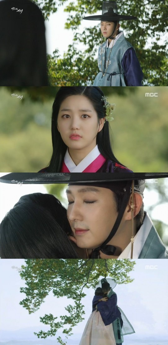 밤을 걷는 선비 이미지