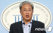 해이수산 이미지
