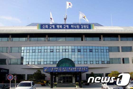 영월학산천마을 이미지