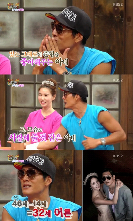연하집 이미지