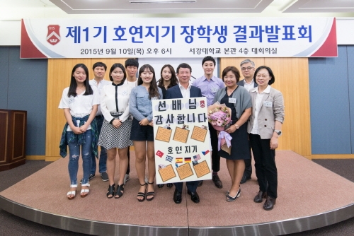 세상을 누비다 이미지