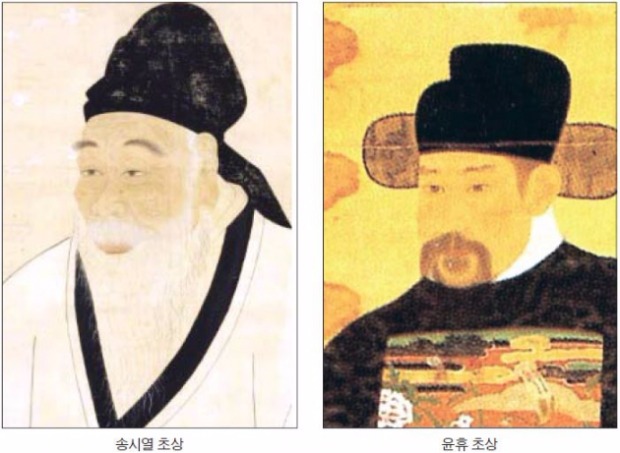 예송 이미지