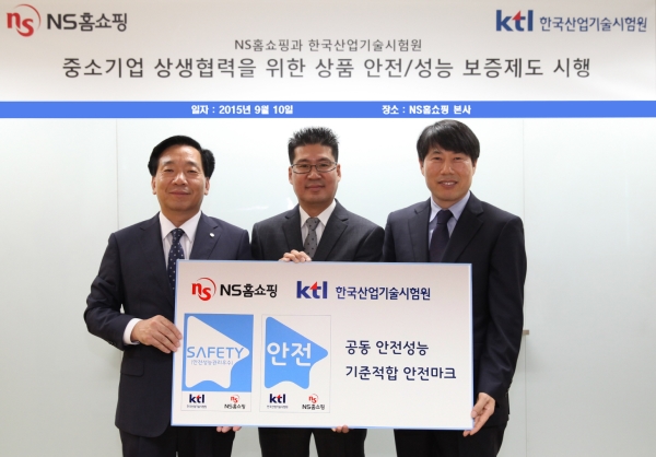 삼원유통주 이미지