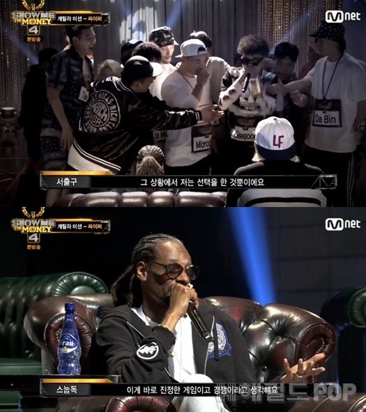 3POP 이미지