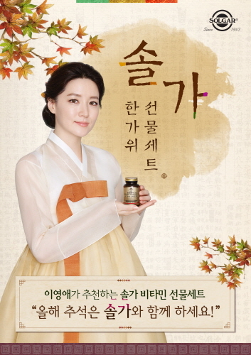 견지식품 이미지