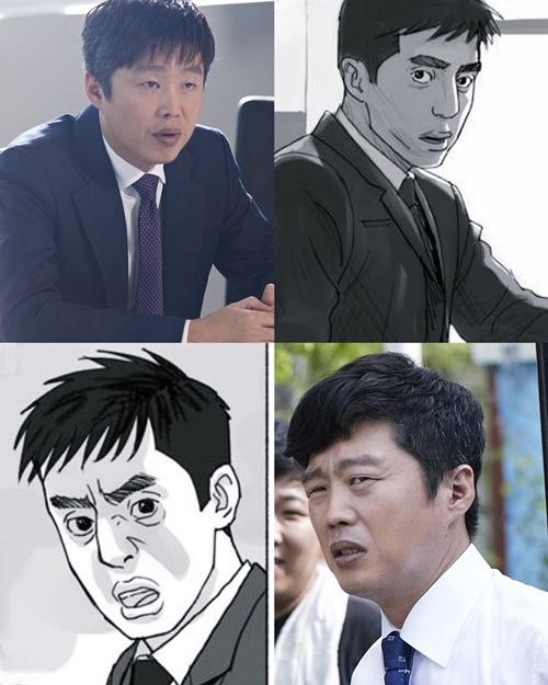 유한푸르미 이미지