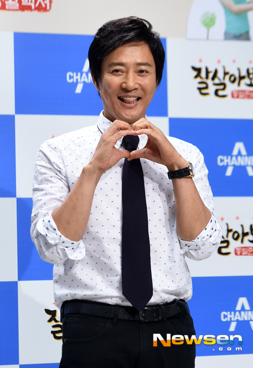 잉꼬그룹 이미지