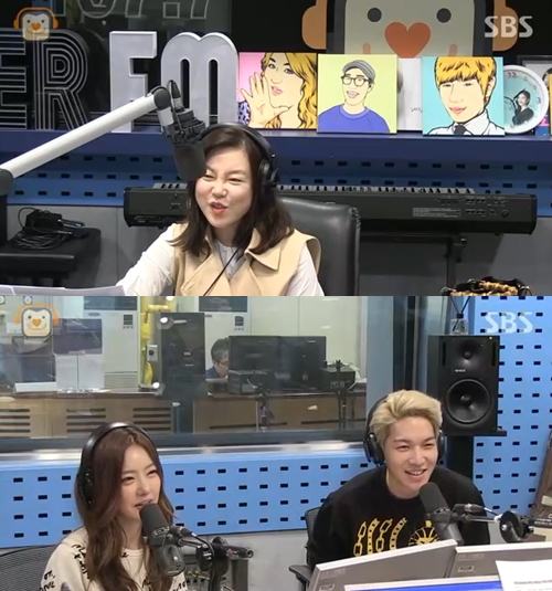 태현파워 이미지