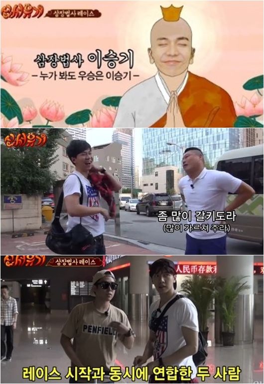 하드캐리 이미지
