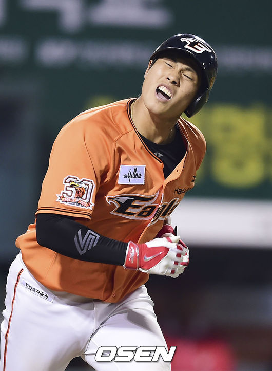 찬스 이미지