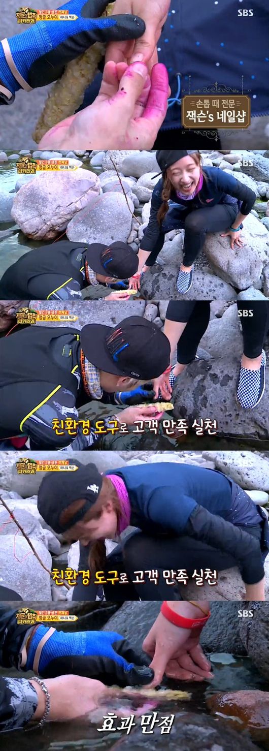 정소영네일샵 이미지