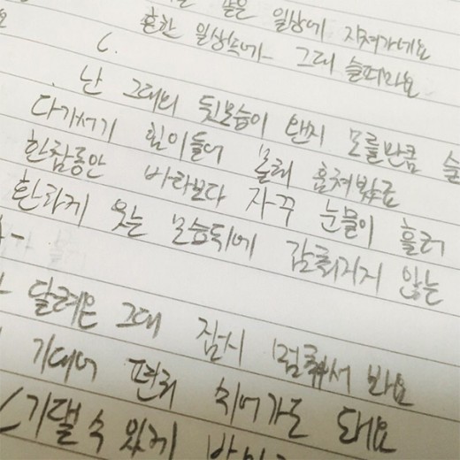 도진 이미지