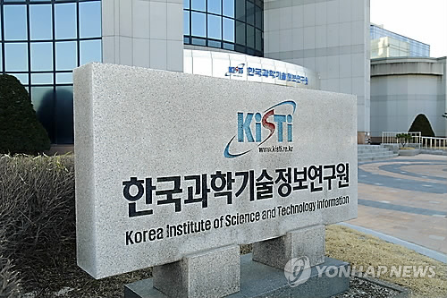 와이즈리서치 이미지
