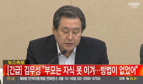 양형세상 이미지