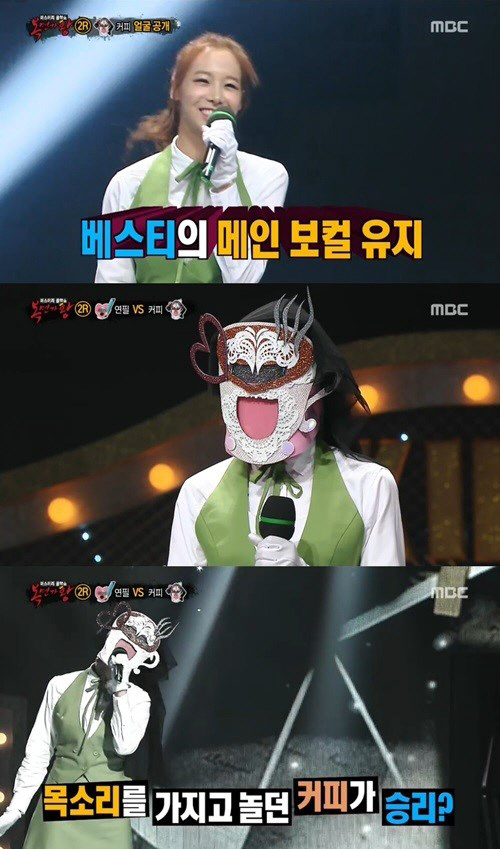 유지로 이미지