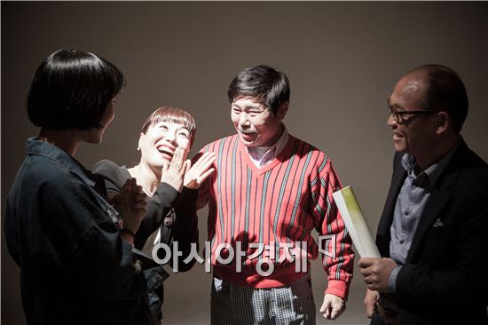 아시아문화 협동조합 이미지