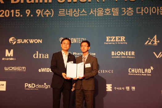 엠지엔지니어링 이미지