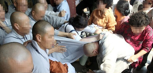 신도 이미지