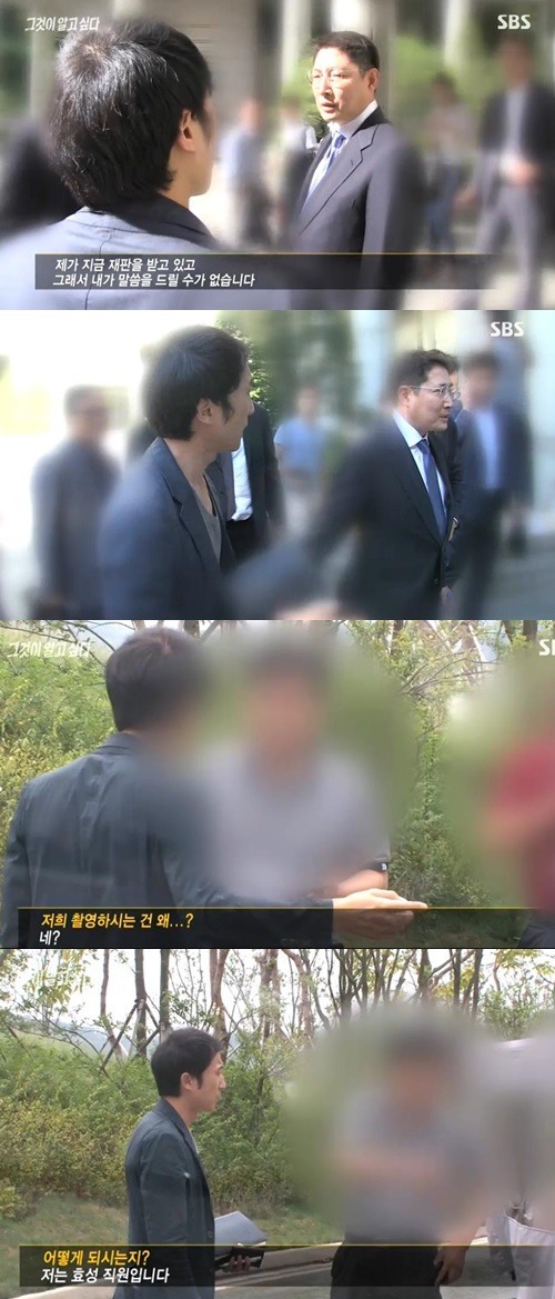 효성상사 이미지