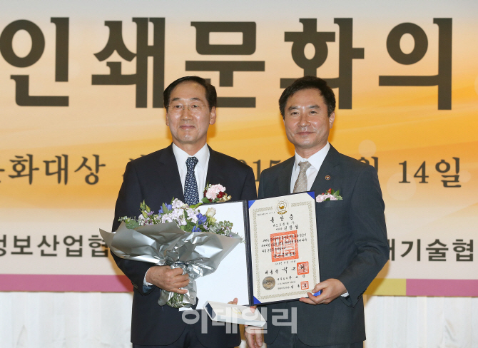 문화인쇄 이미지