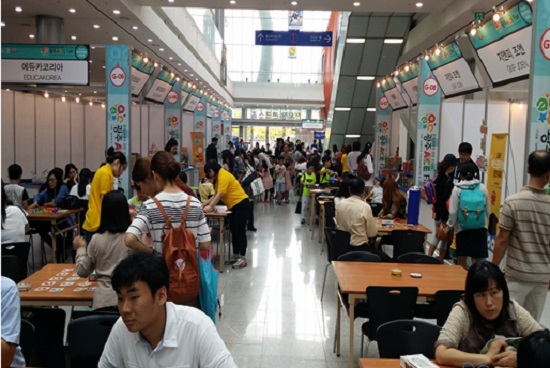 한국게임산업협회 이미지