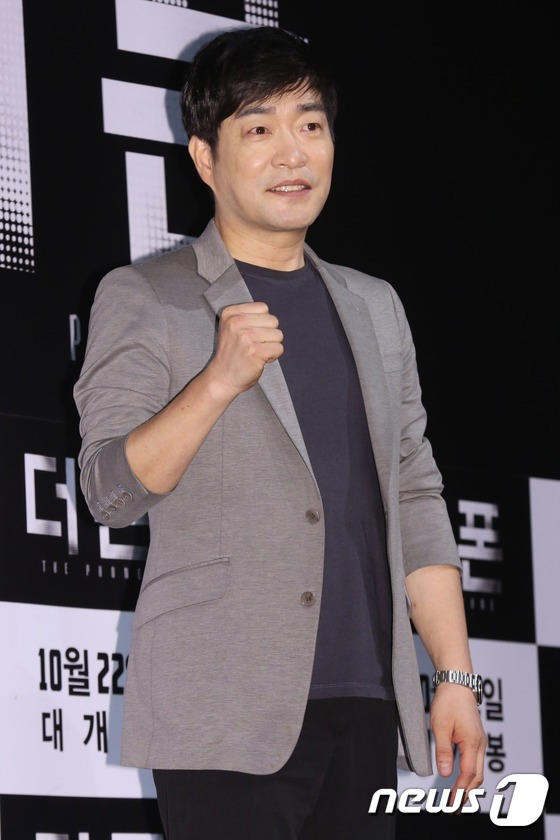 더좋은폰 이미지