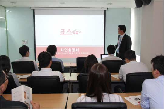 죠스김선생 이미지