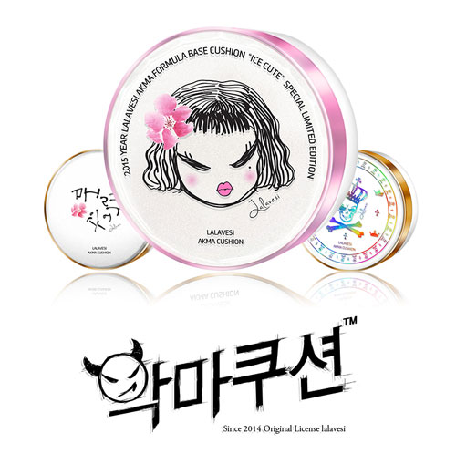 케이비컴퍼니 이미지