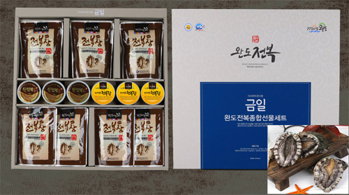 황제종합식품 이미지