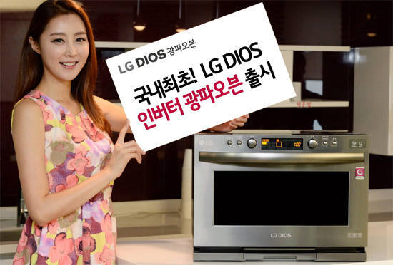 온오븐 이미지